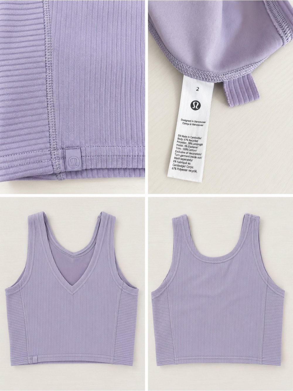 Lululemon Lavender Ribbed V-Neck Cropped Tank- Softstreme